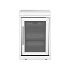 68L Single-Door Refrigerator Module